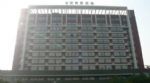 Jinmao Business Hotel